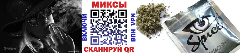 БУТИРАТ BDO 33%  Закаменск 