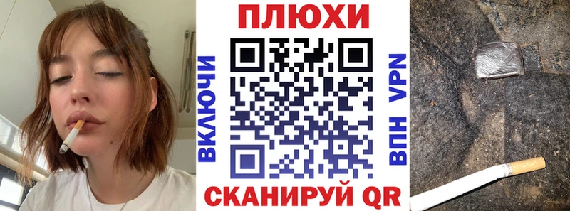 цена   Закаменск  Гашиш хэш 