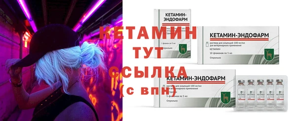 амф Аксай