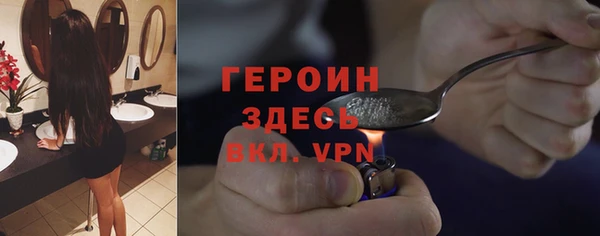 мет Алапаевск