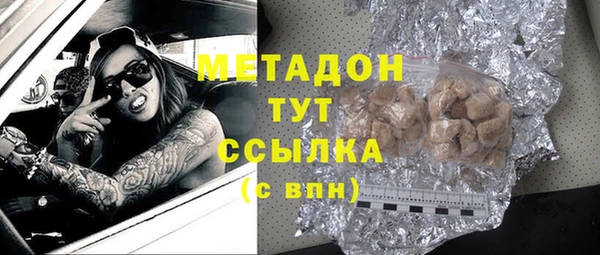 амфетамин Артём