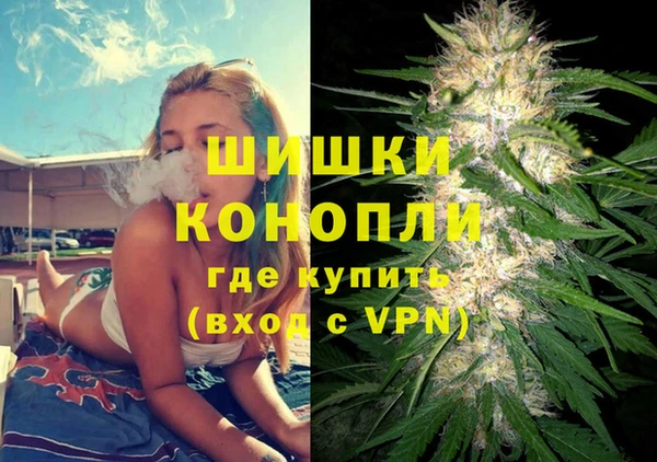 амфетамин Артём