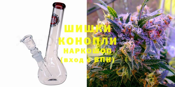 амфетамин Артём