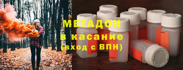 амфетамин Артём
