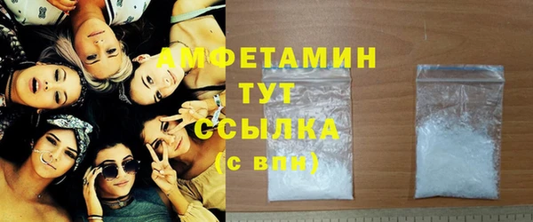 амф Аксай