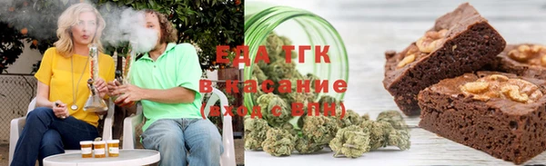 мет Алапаевск