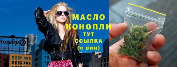 мескалин Алагир