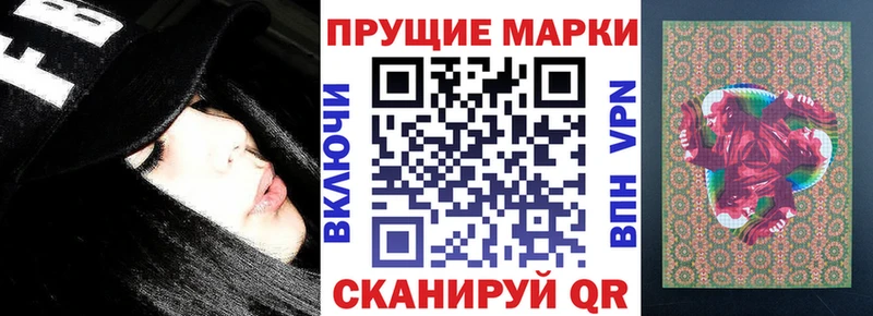 это телеграм  Закаменск  Марки NBOMe 1,5мг  дарнет шоп  omg зеркало 